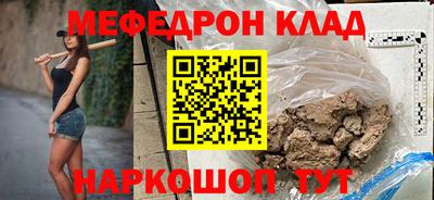 героин Новодвинск