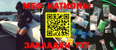 гашик Новозыбков