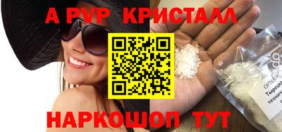 героин Новодвинск