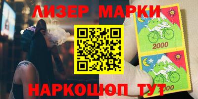 героин Новодвинск