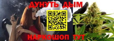 героин Новодвинск