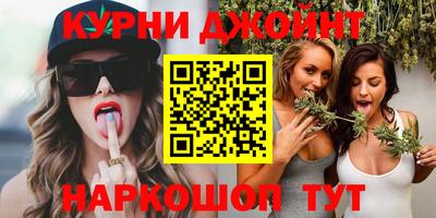 героин Новодвинск