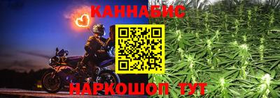 кристаллы Новокубанск