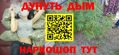 героин Новодвинск