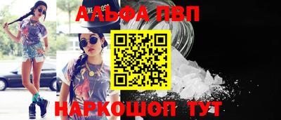 героин Новодвинск