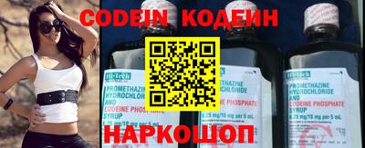гашик Новозыбков