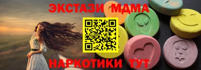 героин Новодвинск