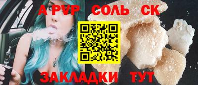 МДПВ Обь