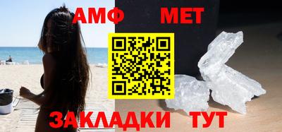 МДПВ Обь