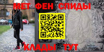 героин Новодвинск