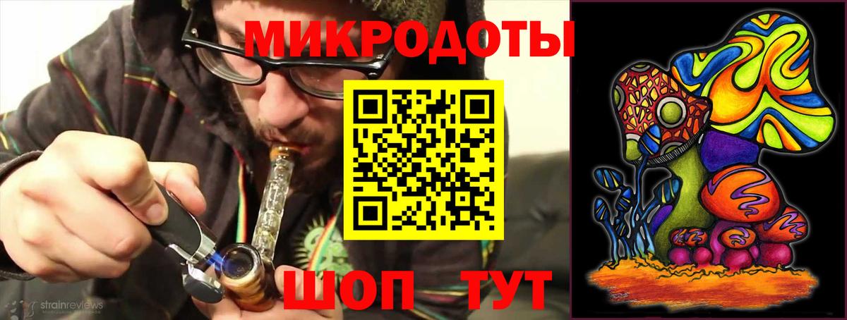 Галлюциногенные грибы мухоморы  Галлюциногенные грибы Magic Shrooms  Аша  Вход с VPN 